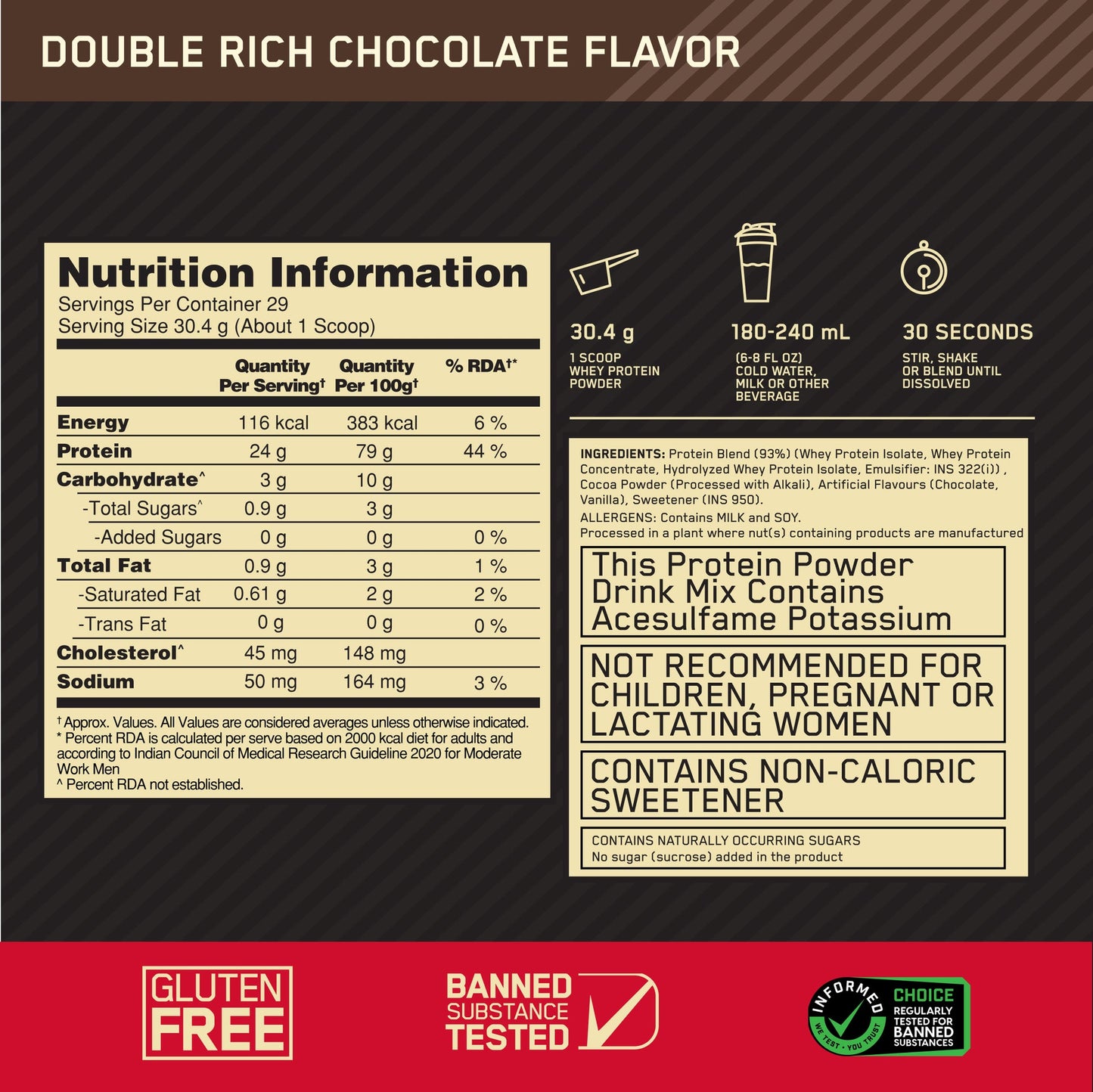 Optimum Nutrition (ON) Gold Standard 100% Whey Protein Powder