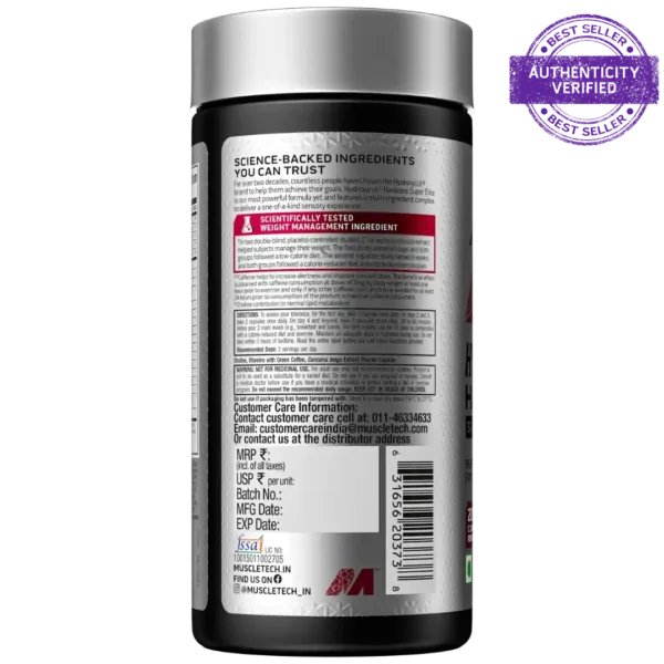 MUSCLETECH HYDROXYCUT HARDCORE SUPER ELITE – 100 CAPSULES