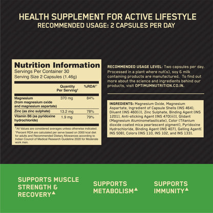 OPTIMUM NUTRITION (ON) ZINC MAGNESIUM ASPARTATE (ZMA) - 60 CAPSULES
