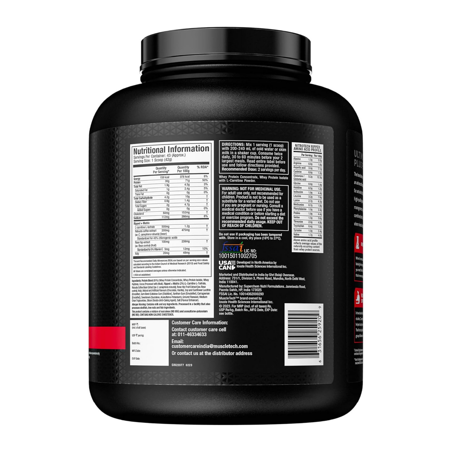 MUSCLE TECH Performance Series RIPPED CHOCOLATE 1.81 KG