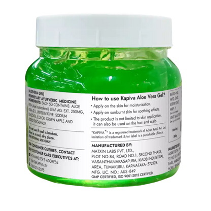 KAPIVA Aloe Vera Skin Gel 500GMS