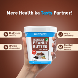 MYFITNESS PEANUT BUTTER - 510 GM
