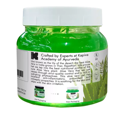KAPIVA Aloe Vera Skin Gel 500GMS