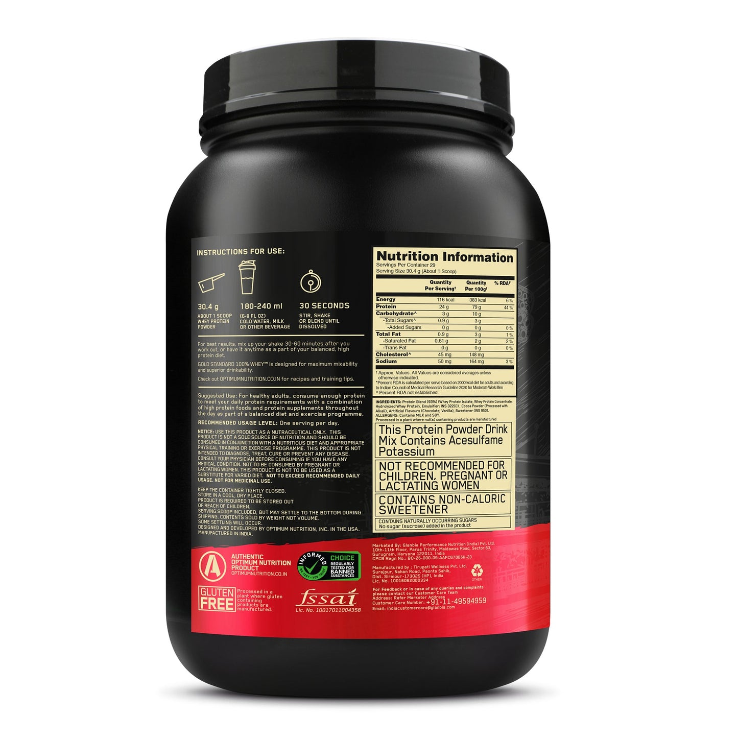 Optimum Nutrition (ON) Gold Standard 100% Whey Protein Powder