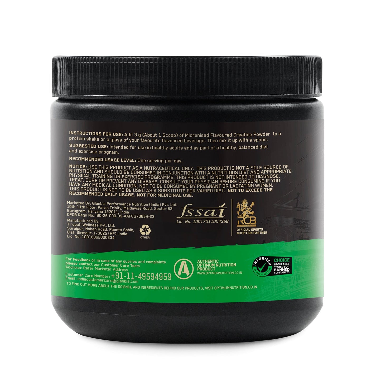 Optimum Nutrition (ON) Micronized Creatine Powder - 250 Gram, 83 Serves, 3g