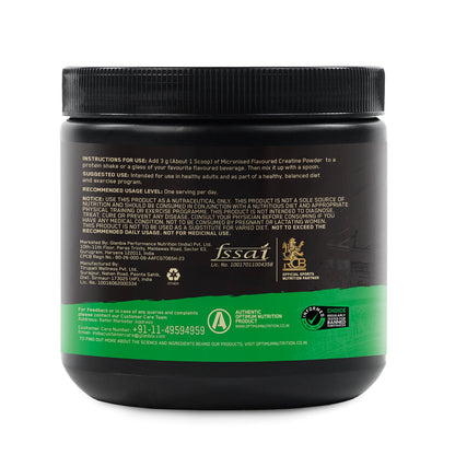 Optimum Nutrition (ON) Micronized Creatine Powder - 250 Gram, 83 Serves, 3g
