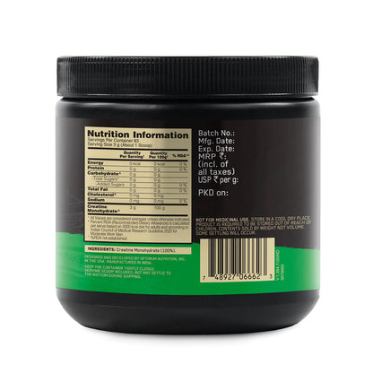 Optimum Nutrition (ON) Micronized Creatine Powder - 250 Gram, 83 Serves, 3g