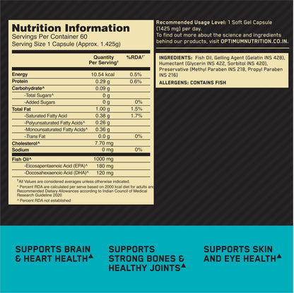 OPTIMUM NUTRITION (ON) FISH OIL - 60