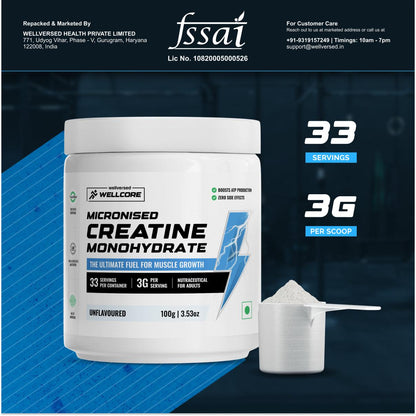 WELLCORE - MICRONISED CREATINE MONOHYDRATE (100g, 33 SERVINGS)