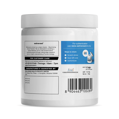 WELLCORE CREATINE