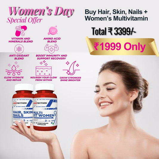PROTEITION HAIR SKIN NAIL 60 TAB | PROTEITION MULTIVITAMIN 60 TAB COMBO