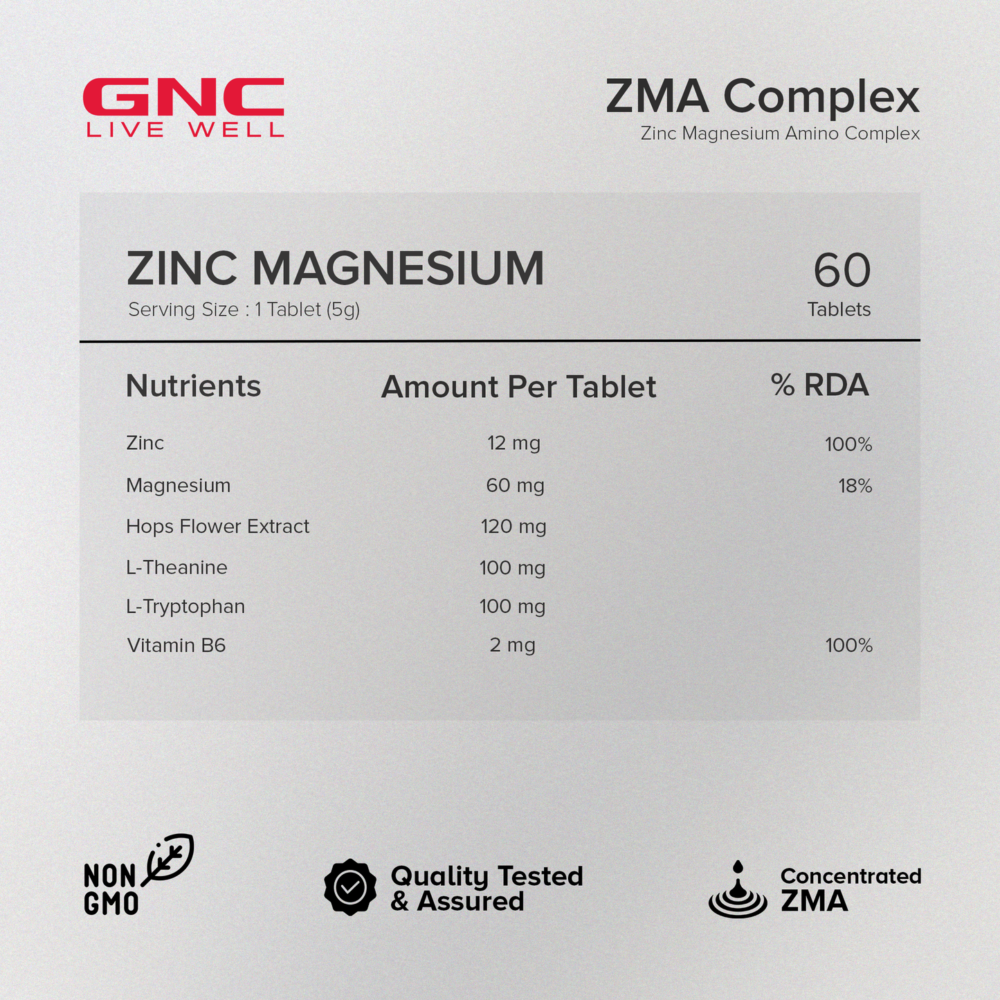 GNC PRO PERFORMANCE ZINC MAGNESIUM AMINO COMPLAEX  PROMOTES RESTFULL SLEEP  60 TABLETS