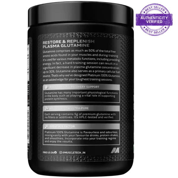 MUSCLETECH PLATINUM 100% GLUTAMINE 250G