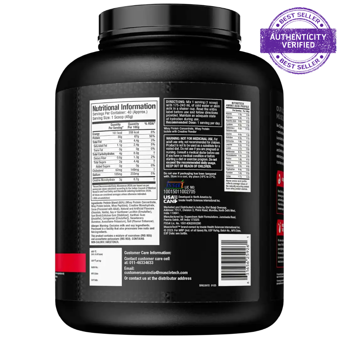 MUSCLETECH NITRO-TECH WHEY PROTEIN CHOCOLATE  1.81KG (4LBS)