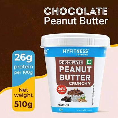MYFITNESS PEANUT BUTTER - 510 GM